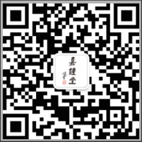 微信
