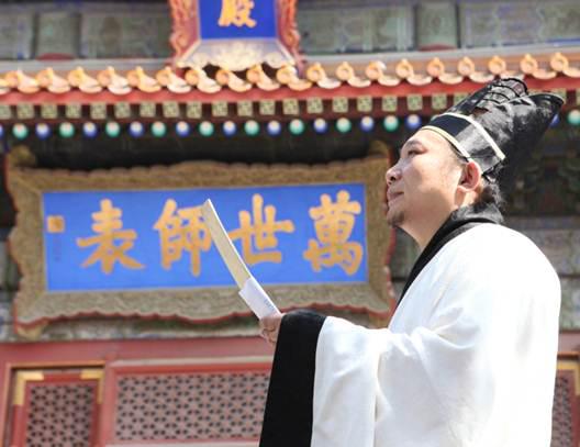 通贊:北京孔廟和國子監博物館于小鵬老師